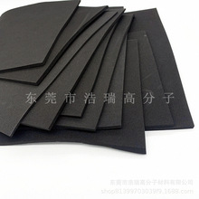 �ߏ�epdm����Ƭ�ľ�����Ԫ�ұ����z�l���� CR�ȶ����z�l�ݲ���