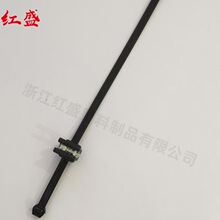 ���wʽ߅�����۹̶�����156-00771/156-00870/T50SOSEC10