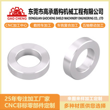 䓼�CNC�ӹ� ����܇���Ԅӻ�����ӹ���| ��D��Ӿ�������ӹ�