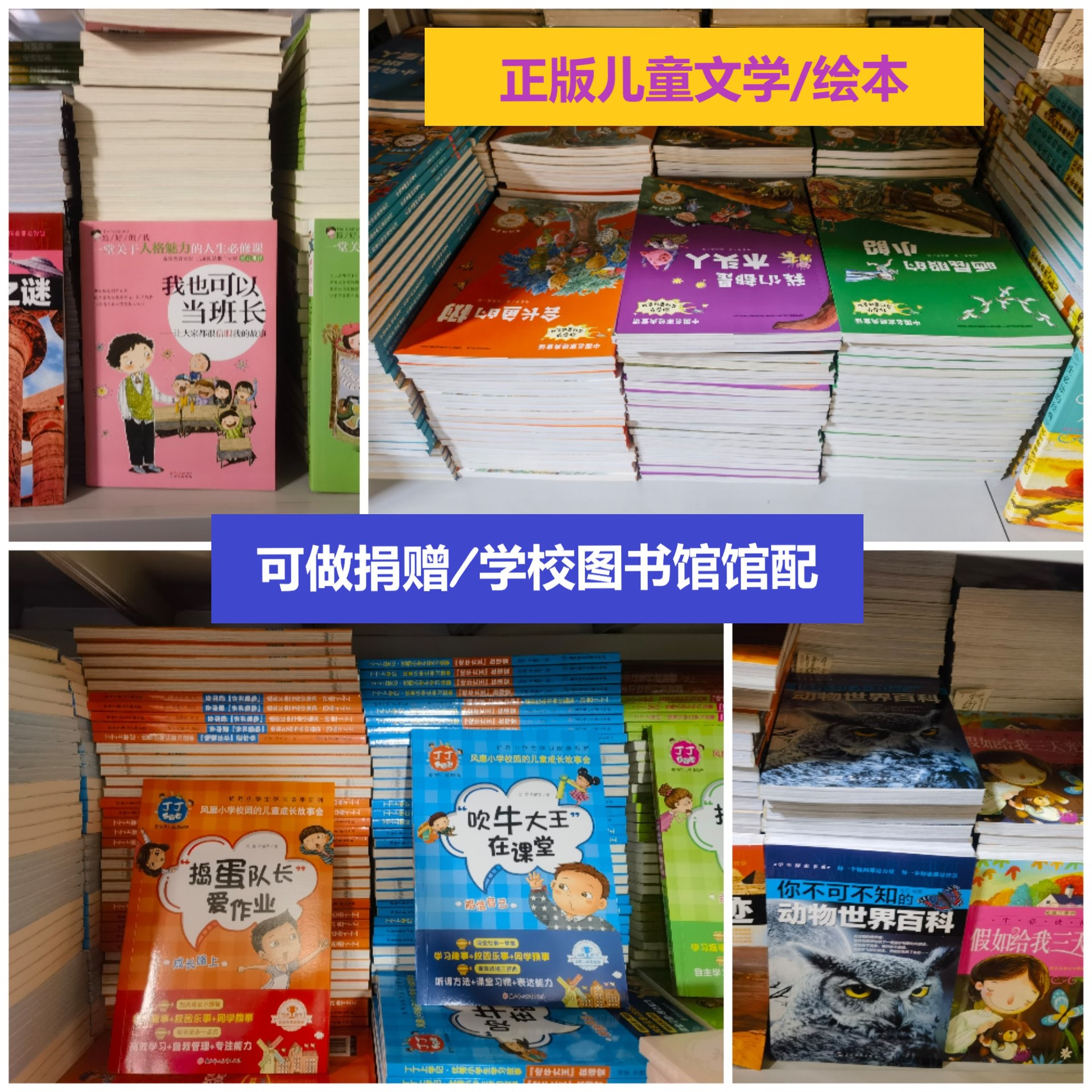 微信图片_20230713084626