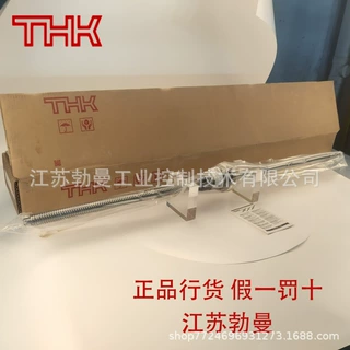 THK丝杠BNF5520-5直径55导程20现货