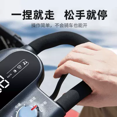 Foldable for Picking up and — Qatlanan elektrik velosipedlər