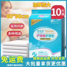 �a��|�a�D�o��|��̖һ���Գ������Ӵ��a���a����Ʒ�a������|