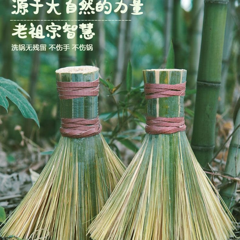 天然竹鍋ブラシ洗浄鍋ブラシキッチン竹糸炊箒ほうきブラシ環境保護竹ブラシ古い卸売り25cm長さ|undefined