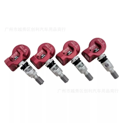Tire pressure monitoring system Eighth Generation with Built-In Large-Capacity