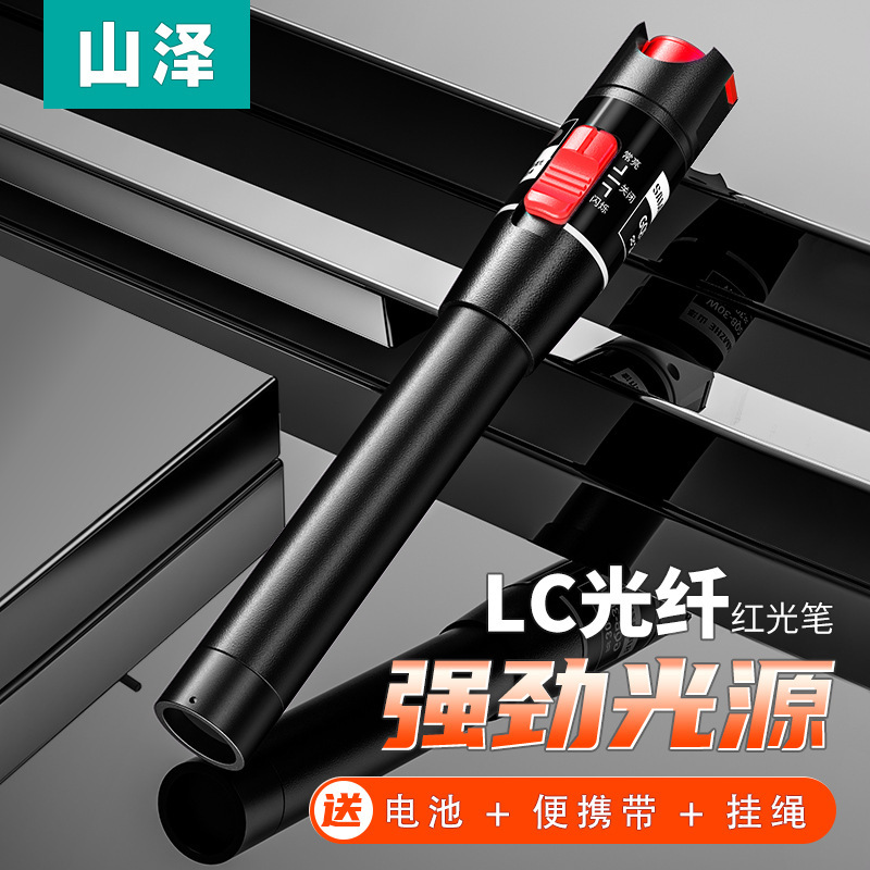 GQB-L10W-10 km/LC interface