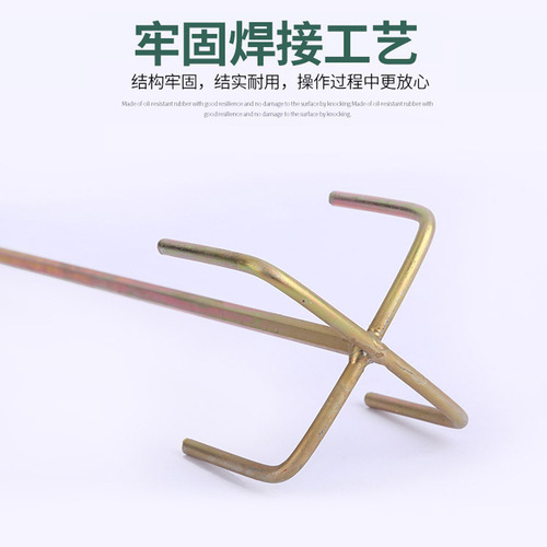 Factory direct sales Shuangshan mixing rod electric drill dust stirring head electric hammer water drill aircraft drill paint mixer paint stick