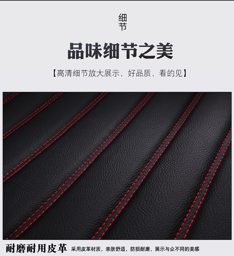New full leather car seat cover four seasons universal all-inclusive seat cushion leather seat cover autumn breathable non-slip wear-resistant