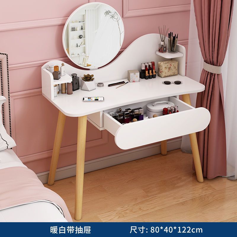 따뜻한 흰색 단일 서랍 80CM [조명 없음] --- 홀리데이 특가