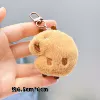 [侧身水豚]