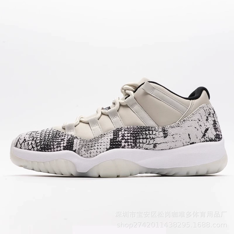 Баскетбольные кроссовки (Air Jordan) высокие и низкие, варианты с низким углеродистым сердечником, дышащие
