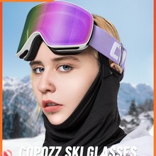 COPOZZ滑雪眼镜男女成人护目镜双层雪镜可卡近视防雾登山滑雪装备