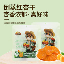 ��ֻ�������t�Ӹ�106g��ˮ����������ʳ����ɪ������b