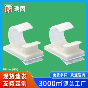 ���{ʽ�̶�����ճ������늾��A�����׾������߾�����ճ�N����