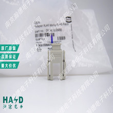 HARTING-Han? RJ45 ģK-09140009966