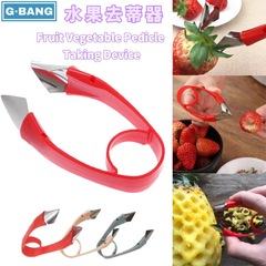 Home strawberry stem remover, multi-purpose fruit stalk separator, potato eye remover, tomato stem remover, pineapple eye remover