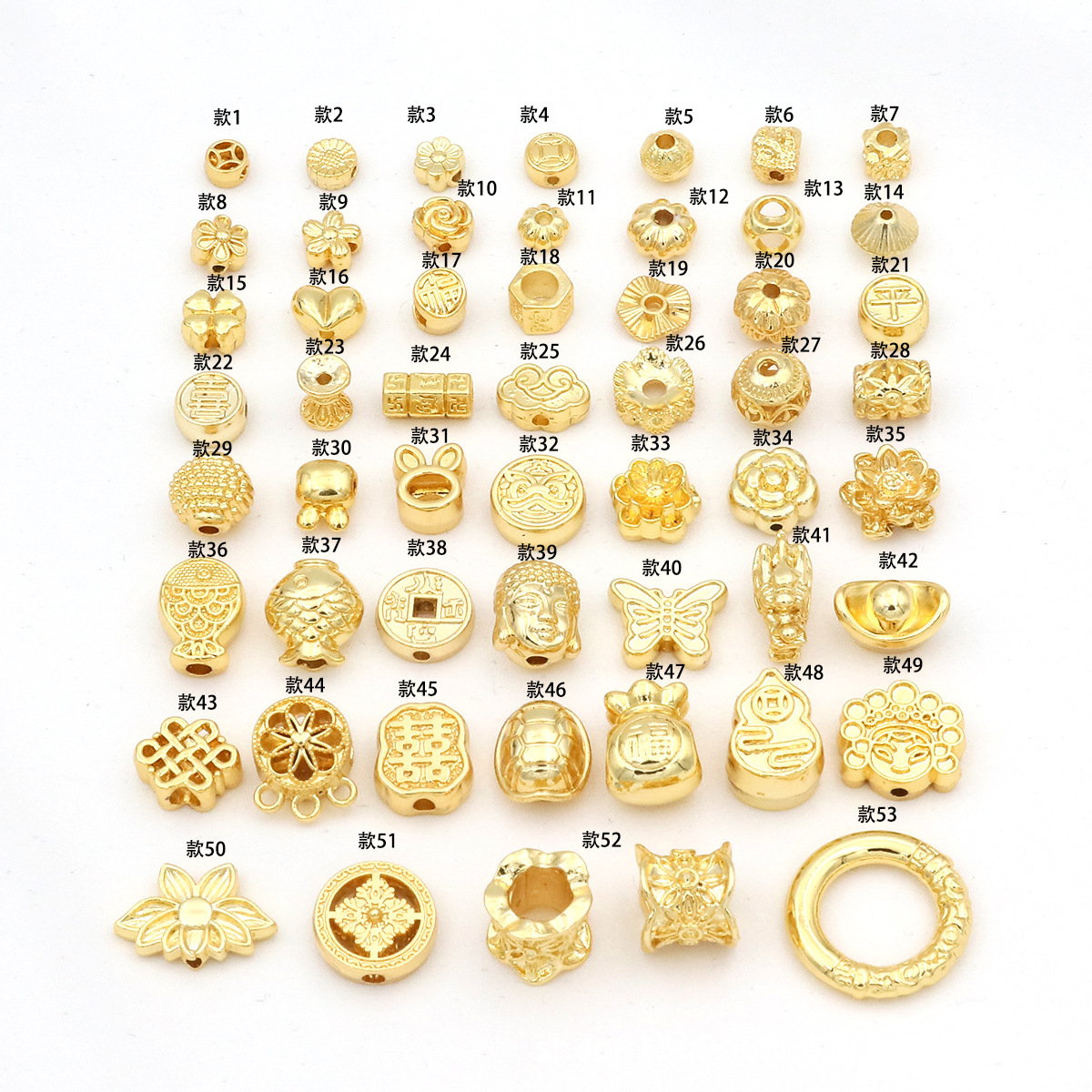 保色18K真金隔珠福字莲蓬葫芦散珠串珠diy手工编绳手链饰品珠D139