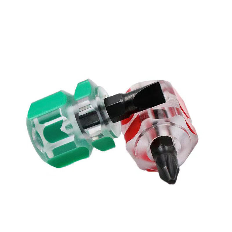 迷你小萝卜头十字一字螺丝刀 汽车挡泥板改锥工具微型螺丝批 起子