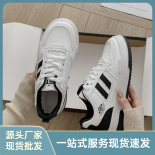 Korean-style thick-soled color-matching bread shoes men's Instagram fashion 2025 spring new arrival all-match casual sports shoes for lovers women