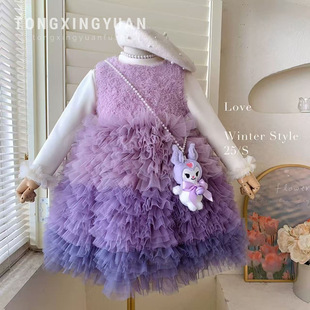 СLŮͯBȹﶬŮ߶˶Yȹͯȹյȹ