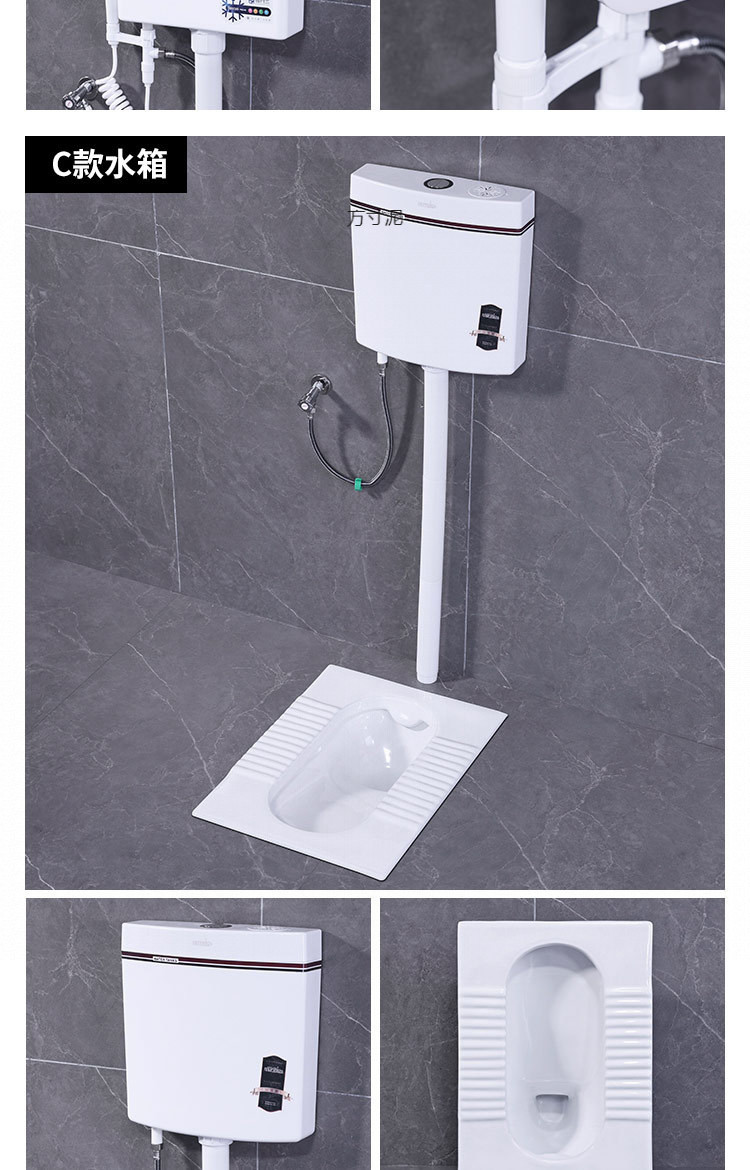 A complete set of household ceramic squat toilet flushing tank, anti-odor squat toilet, bathroom squat toilet, toilet bowl, and pedal toilet undefined