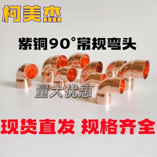 ���~���^90�Ⱥ��ӏ��^�пڏ��^�U�ڵȏ��~�܏��^���{�~��·���22