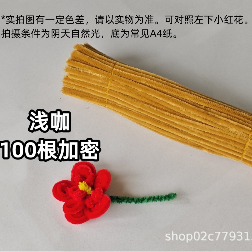 2024-10-28 14:44:04.jpg