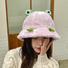 小青蛙帽子女秋冬时尚洋气时髦渔夫帽韩版保暖冷帽可爱兔毛显脸小