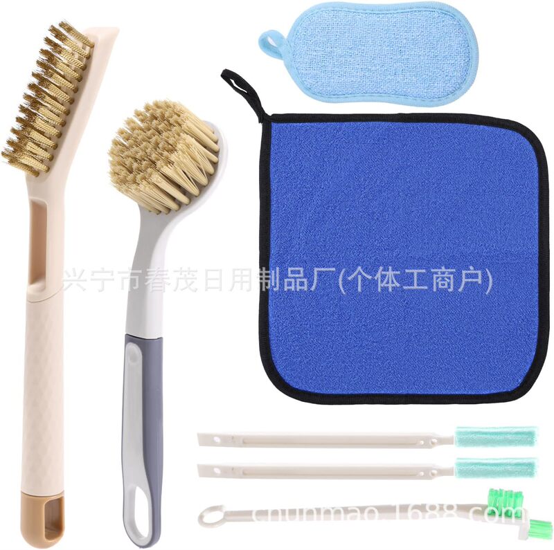 7-Piece Air Fryer Cleaning Kit Cleaning Accessories Suitable for Removing Stubborn Grease and Food Residue