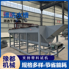 ����������ϴ�O��C�^�ϻ���̎����ϴ��͸�����ϰ�ӹ�����̎����