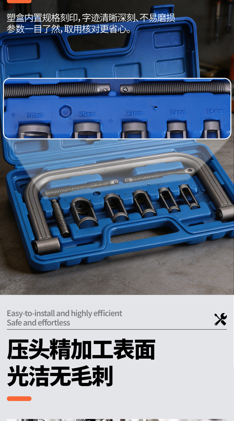 Auto Repair and Maintenance Tools, Engine Overhead Valve Removal Pliers, Valve Pliers, Engine Valve Removal Tool