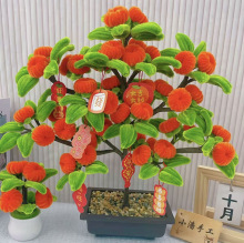 ŤŤ�����Ә�diy���Ә���ϰ����c�ͶY�[��