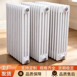 暖气片;其他水暖五金;管帽