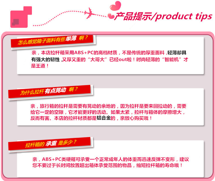 918145118_1229360123