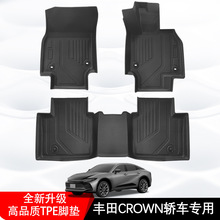 �m���ձ��Ǥ�22-24���S��CROWN �Ҷ�3Dȫ�����|TPE��܇�_�|���K