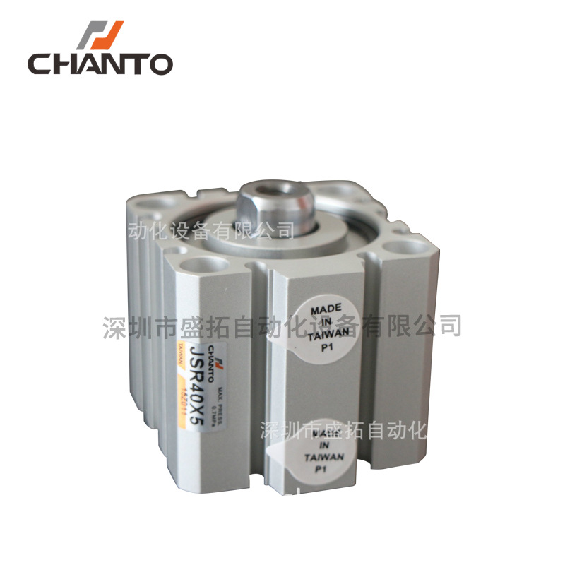 台湾长拓CHANTO    治具气缸   JSR40X5