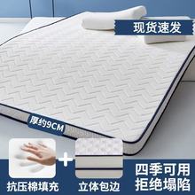 ���l�������׉|�Ӽ��ô��|ܛ�|����W���ۯB���d�|�ⷿ���ӌ���