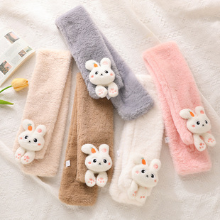 Children's Scarf Women's Winter Baby Girl Cute Cartoon Rabbit Plush Scarf Korean Style Thickened Warm Parent-Child Neck Sleeve