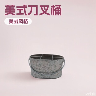 �羳؛Դ�S�Ҷ�����ʽ�;ߵ���Ͱ    �E�A�ε����F�@��