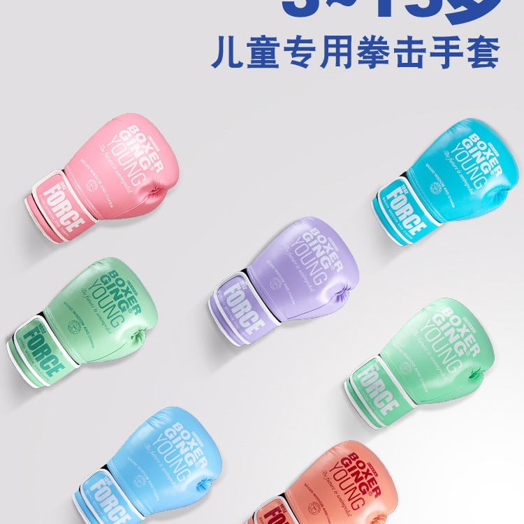 Boxing Gloves for Kidsren, Women's Sanda Fighting Training, Kidsren's Boxing Gloves, Adult Men's Sandbag Fighting Muay Thai Professional