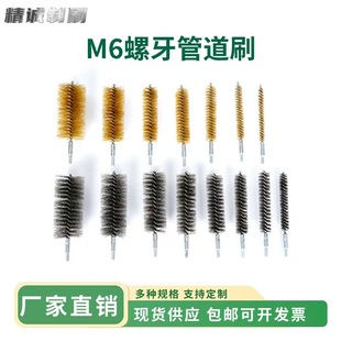 M6�������P䓽zˢ�~�zˢ�ܵ�ˢ�������~�ܳ��P��ĥˢ�^���I��