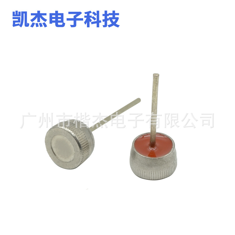 ZQ35A 汽车用 硅整流二极管 正向反向配对 600V1000V整流器单管