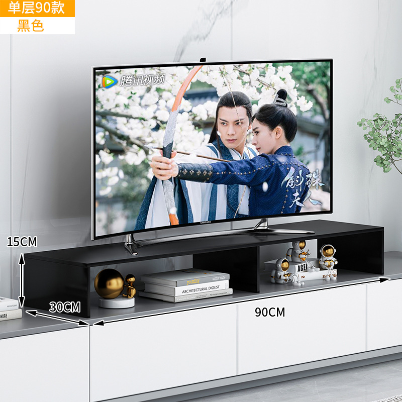 Estante Elevador para Base de TV de Madera para Pantalla Inteligente