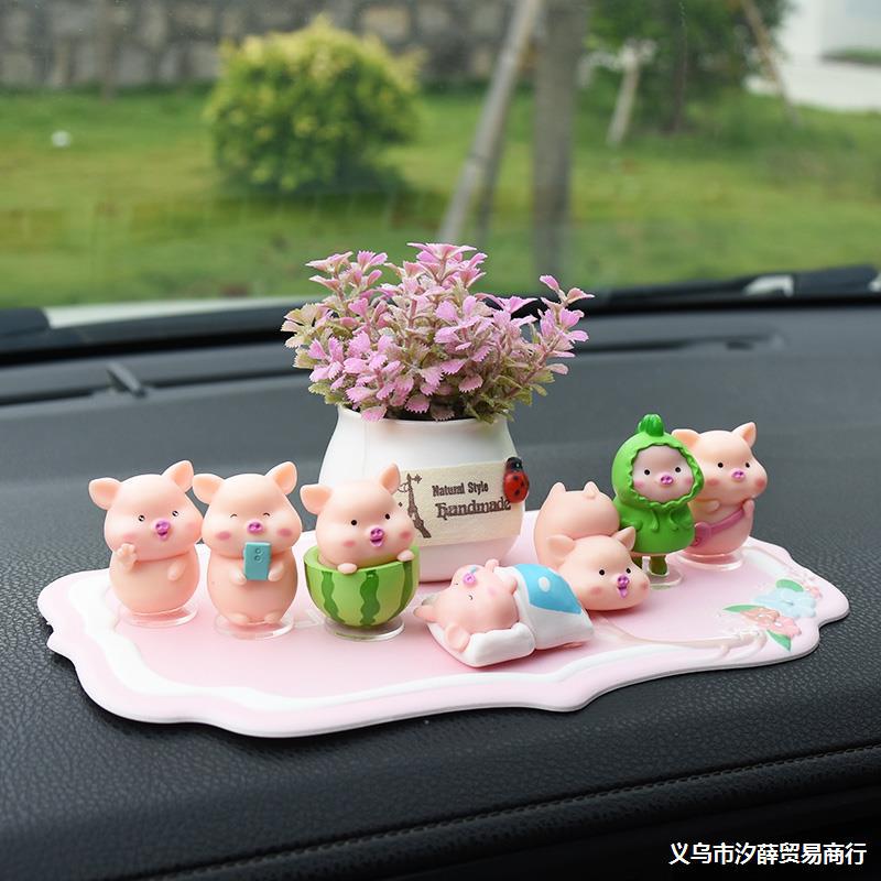 Car Accessories Car Accessories Cute Car Decoration Center Console