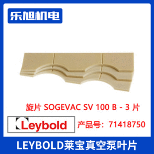 �F؛�R��SV25 40 65 100B��ձ�̼Ƭ̼ˢ��� ���ʯī�~Ƭ̼��Ƭ