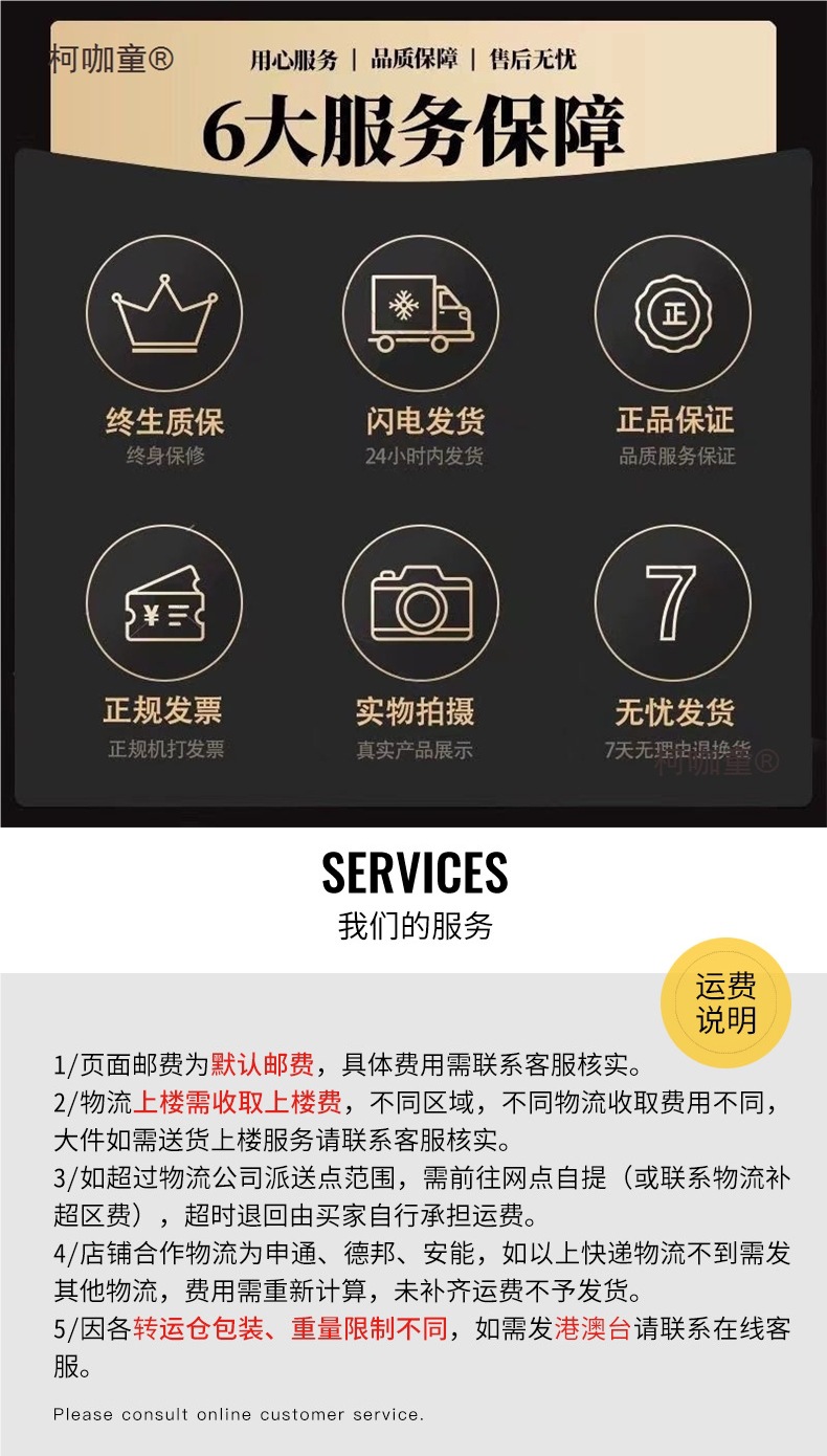 Truck 24V 12V Parking Generator Gasoline High-Power Fuel-Saving Silent Automatic Start-Stop Bluetooth Intercom