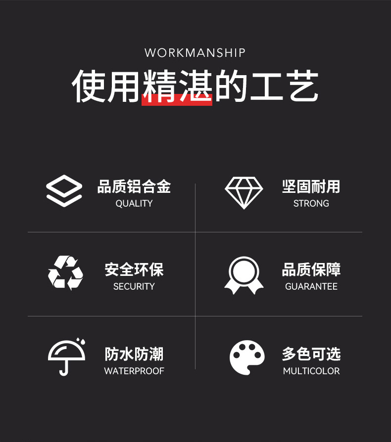 详情_04