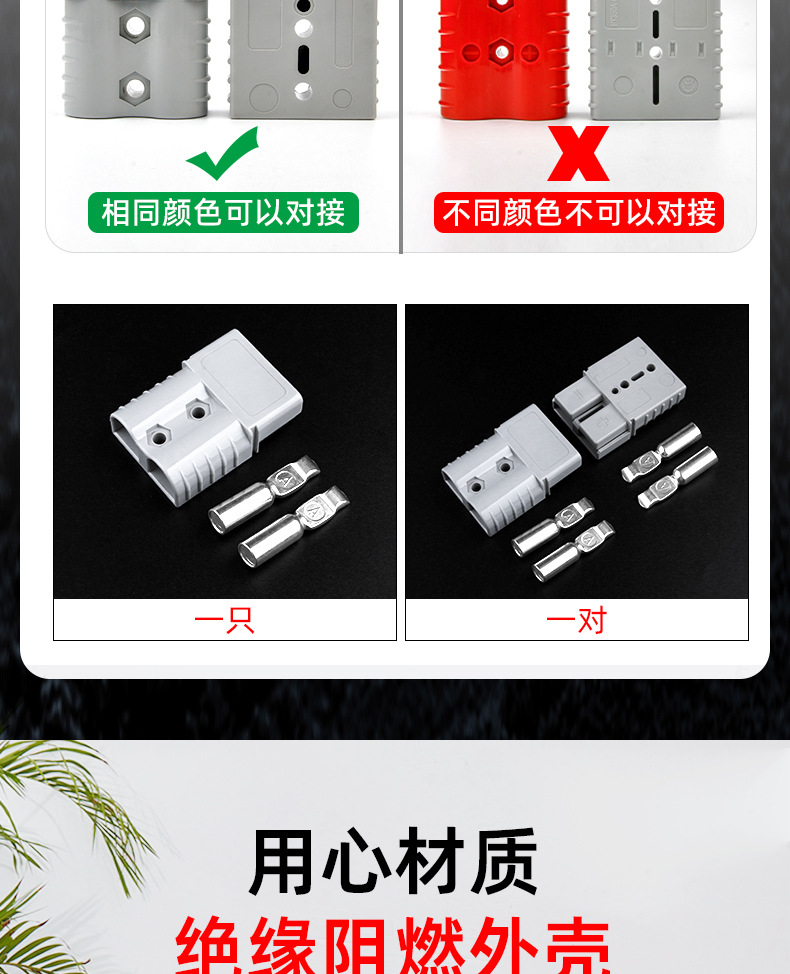 详情_07.jpg