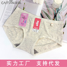 ����31126����Ī������a�����Ӵ�Ůʿ���ǃ�ѝ���m͸���H�w����