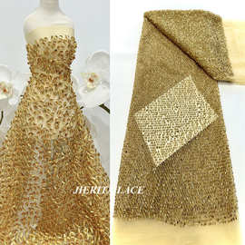 满幅设计亮片绣珠子瓦片亮片点缀高档婚纱礼服面料新娘敬酒服花边